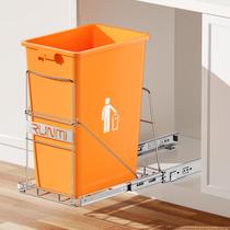 Retire a lata de lixo embaixo do gabinete RUNMI Adjustable Heavy Duty