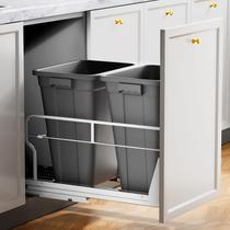 Retire a lata de lixo Insputer Double 40QT sob o gabinete