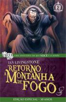 Retorno a montanha de fogo - vol. 12 - coleçao fighting fantasy - JAMBO