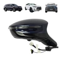 Retrovisor byd tan 23/ ev ld (eletrico) (com camera) (com lanterna) (cor azul para pintura)* - imp Retrovisor byd tan 23/ ev ld (eletrico) (com camera) (com lanterna) (cor azul para pintura)* - imp