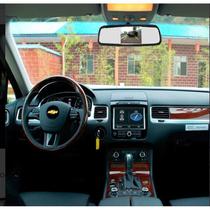 Retrovisor Espelho LCD 4.3 Colorido Carro Monitor - Visão Perfeita para Dirigir! - Online