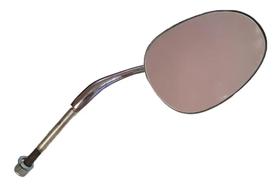 Retrovisor Fusca 1959 até 1970 - Dobradiça/Pino De Porta - Lado Direito - Inox/Metal Cromado