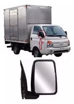 Retrovisor Hr 2006 2007 2008 2009 2010 2011 2012 2013 2014 2015 2016 2017 2018 LD