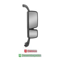 Retrovisor Mercedes-Benz Actros até 2015 Convexo LD Elétrico Retrovisor Mercedes-Benz Actros até 2015 Convexo LD Elétrico