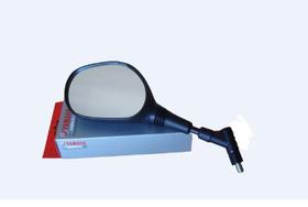 Retrovisor Xt 660 Original Yamaha Lado Esquerdo