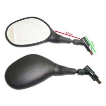 Retrovisor Xt660 Para Motos Honda Fixo Haste Curta