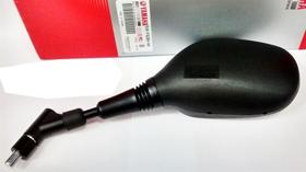 Retrovisor Xt660 Xt 660 Giro 360 Graus Dobrável Direito Yamaha Retrovisor Xt660 Xt 660 Giro 360 Graus Dobrável Direito Yamaha