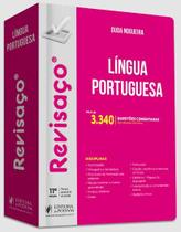 Revisaço - Língua Portuguesa - 11Ed/24 - (3540)