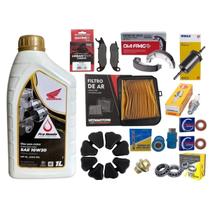 Revisão Fan 150 2014 A 2015 Troca Filtros, Oleo, Vela, Freio Revisão Fan 150 2014 A 2015 Troca Filtros, Oleo, Vela, Freio