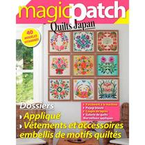 Revista Magic Patch nº 23 - Quilts Japan - Dossiers (Patch Mágico nº 23 - Quilts Japão - Arquivos)