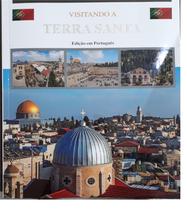 Revista Visitando A Terra Santa (Israel) - Em Português +Dvd