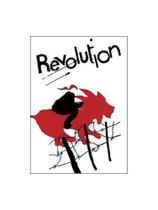 Revolution Revolution