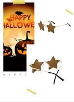 Rimless Star Shape Óculos de Sol Mulheres Homens Pentagr personalidade