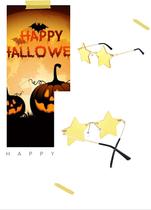 Rimless Star Shape Óculos de Sol Mulheres Homens Pentagr personalidade