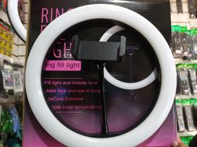 Ring Fill Light