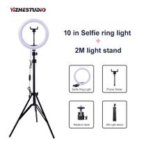 Ring light 2 m