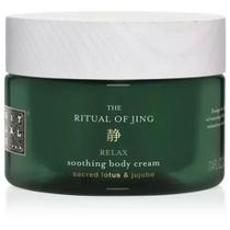 Rituals - The Ritual Of Jing - Soothing Body Cream 220 Ml