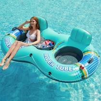 River Tube Float Jasonwell para 2 pessoas com refrigerador removível