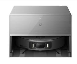 Robô Aspirador Xiaomi Vacuum 6 Max Automático 35000pa Lançamento 2026 Enchimento e Esvaziamento Automatico Acompanha Kit de Instalação Robô Aspirador Xiaomi Vacuum 6 Max Automático 35000pa Lançamento 2026 Enchimento e Esvaziamento Automatico Acompanha Kit de Instalação