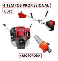 Rocadeira 63cc 3hp 4 Tempos Ohc Gasolina Com Motopoda 10 OFF Rocadeira 63cc 3hp 4 Tempos Ohc Gasolina Com Motopoda 10 OFF