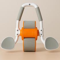 Roda Abdominal Snel Home com Apoio para Cotovelos Treino de Abdômen, Core e Fortalecimento Muscular em Casa