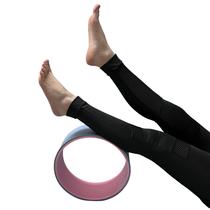 Roda Anel Yoga Magic Wheel Pilates Flow Circle 33CM Azul Bebe Liftness Dafoca Sports
