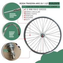Roda Aro 26 de Bicicleta Antiga Monark Bicicleta Monark Antiga Bicicleta Barra Forte Bicicleta Poti Roda Aro 26 de Bicicleta Antiga Monark Bicicleta Monark Antiga Bicicleta Barra Forte Bicicleta Poti