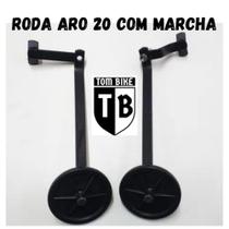 Roda Lateral para Bicicleta Aro 20 com Marcha (par)