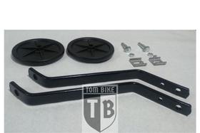 Roda Lateral Regulavel Aro 16/20 (par) Roda Lateral Regulavel Aro 16/20 (par)