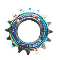 Roda Livre 16 Dentes Camaleão Shunfeng SFG-03 Roda Livre 16 Dentes Camaleão Shunfeng SFG-03