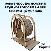 Roda para Hamster e Pequenos Roedores Rodinha Brinquedo em MDF Cru 3mm Já Montada