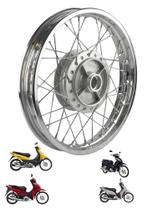 Roda Traseira Biz 100 110 125 Todos os anos Montada E Alinhada Raiada 4mm Roda Traseira Biz 100 110 125 Todos os anos Montada E Alinhada Raiada 4mm