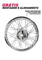 Roda Traseira Completa Raiada Yamaha Ybr 125 Factor 125