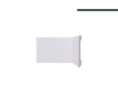 Rodapé LEV151 Branco Santa Luzia (barra) Rodapé LEV151 Branco Santa Luzia (barra)
