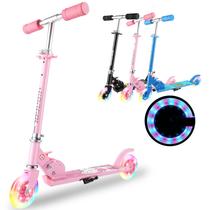 Rodas de luz LED dobráveis Kick Scooter Legooin Kids rosa 4,2 kg