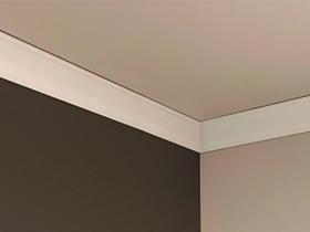 Rodateto Em Poliestireno Floort 2,5cm