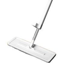 Rodo Mop Super Absorção 360 Esfregão Limpeza De Piso E Madeira
