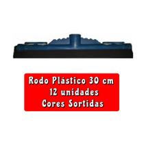 Rodo plástico de 30cm sem cabo - Kit com 12 unidades (cores sortidas) Rodo plástico de 30cm sem cabo - Kit com 12 unidades (cores sortidas)