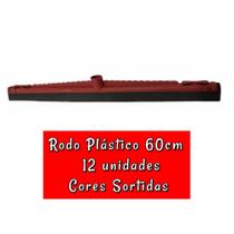 Rodo plástico de 60cm sem cabo - Kit com 12 unidades (cores sortidas)