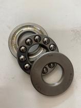 Rolamento Axial de Esferas 51305