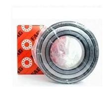 Rolamento virabrequim cambota esquerdo honda cbx 200 xr 200 nx fag