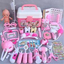 Role Playing Doctor Simulation Equipment Pretend Toy Role Playing Doctor Simulation Equipment Pretend Toy