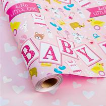 Roll de papel de embrulho Merture Pink Baby Shower 5m x 10m