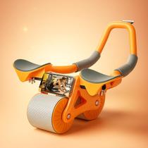 Rolo Abdominal IWMABRU c Apoio de Cotovelo e Timer. Rodas Duplas p Estabilidade. Fortalecimento de Core e Treino em Casa Eficaz 120kg