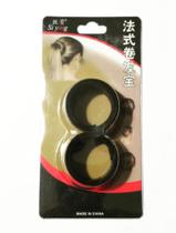 Rolo Cabelo Sintético Loiro Para Coque