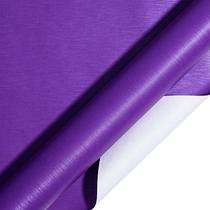 Rolo de embrulho de presente BIOBROWN Deep Purple Kraft 43x10 m 47 pés quadrados Rolo de embrulho de presente BIOBROWN Deep Purple Kraft 43x10 m 47 pés quadrados
