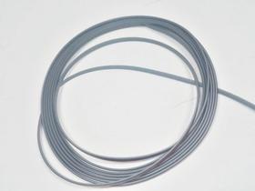 rolo de friso cinza universal filete Flexivel autocolante 6mm X 6 Metros