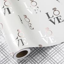 Rolo de papel de embrulho LeZakaa Reversível Wedding 17x10m