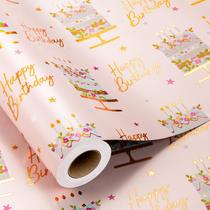 Rolo de papel de embrulho MAYPLUSS Birthday Cake 43cm x 10m Rolo de papel de embrulho MAYPLUSS Birthday Cake 43cm x 10m