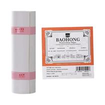 Rolo De Papel Para Aquarela Baohong De Algodão, 140lb 300g, Livre De Ácido, 54cm X 10 Metros, Para Rolo De Papel Para Aquarela Baohong De Algodão, 140lb 300g, Livre De Ácido, 54cm X 10 Metros, Para